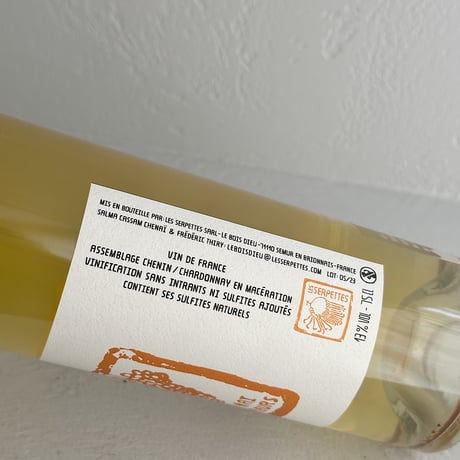 <WHITE> Puisque Mai tout en Fleurs 2023 / Le Bois Dieu