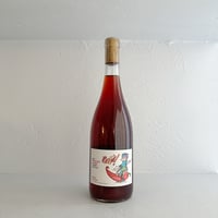 <RED> Clarete Rufia 2022 / João Tavares de Pina