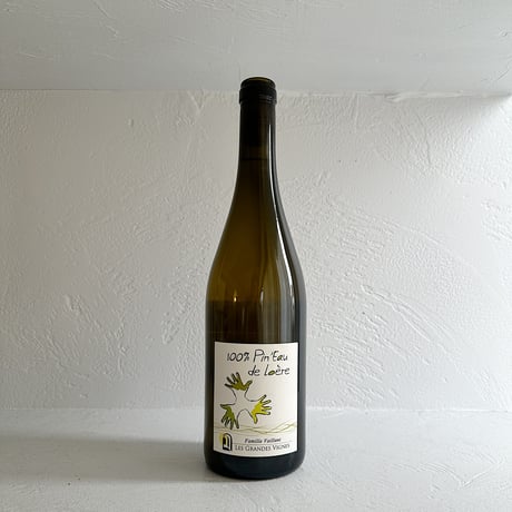 <WHITE> Pin’eau de Loere 2023 / Les Grandes Vignes
