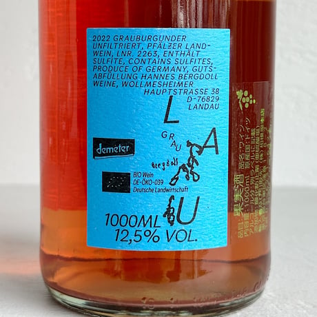 <ORANGE> LAU Pinot Gris 2022(1000ml)  / Hannes