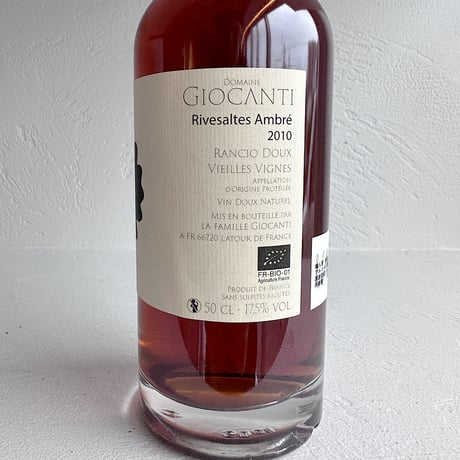 <WHITE,SWEET> Ambre No.9 /  Domaine GIOCANTI