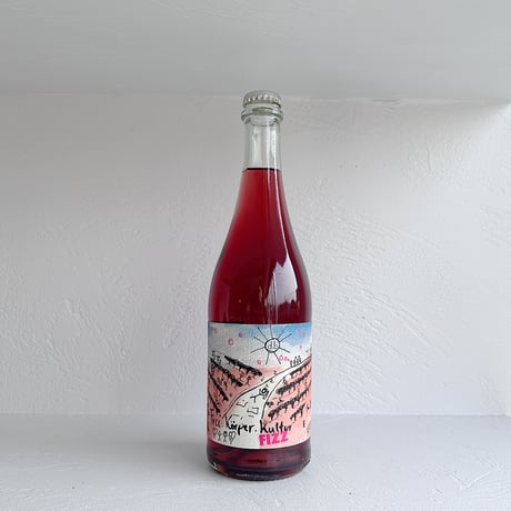 <SPARKLING,ROSE> Frei.Korper.Kultur Rose FIZZ 2021 / Schmitt