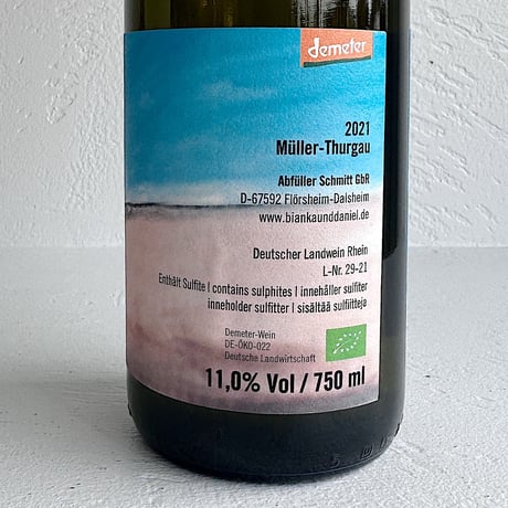 <WHITE> Muller-Thurgau 2021 / Weingut Schmitt