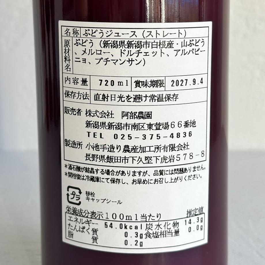 6923ed379ad1d555364718be