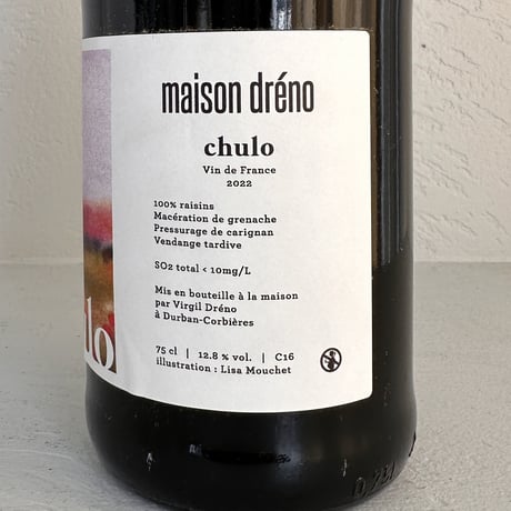 <RED> Chulo 2022 / Maison Dreno