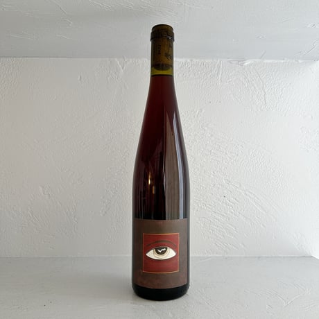 <RED> Pinot Noir 2023 / RIETSCH