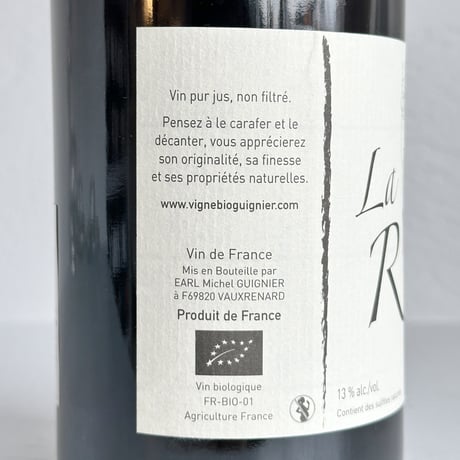 <RED> La R’Vole 2023 / Michel Guignier