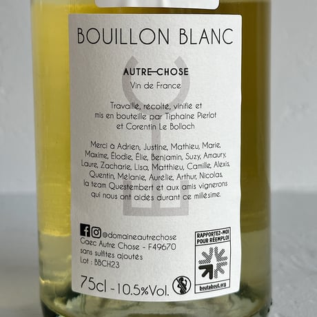 <SPARKLING,WHITE> Bouillon Blanc 2023 / Domaine Autre Chose