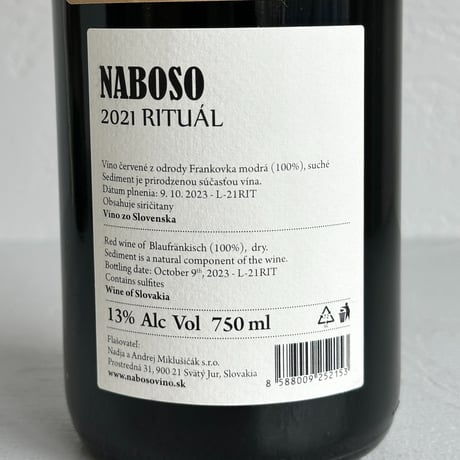<RED> RITUAL 2021 / Naboso