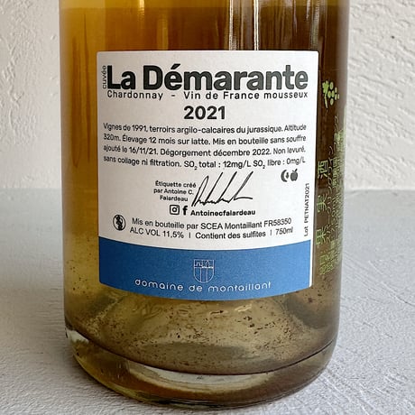 <SPARKLING,WHITE> La Demarante 2021 / Domaine Montaillant