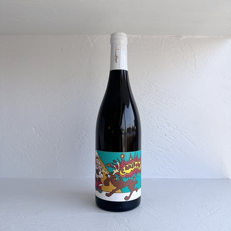 <RED> Cariboom! 2020 / l’Octavin
