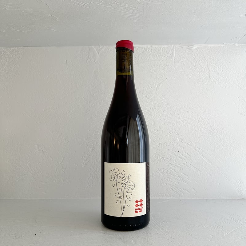 ワイン La Marcette & Pepin Rouge 2023 RED> Forget me not 2023 / La Petite Fruleuse(S