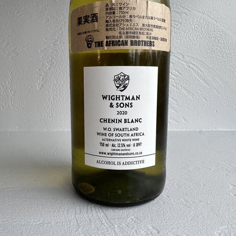 <WHITE> Morelig Chenin Blanc 2020 / Morelig