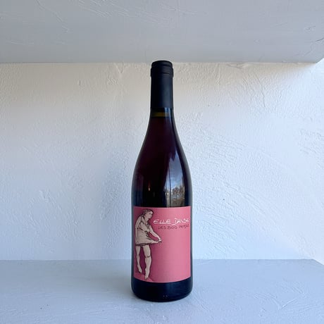 <ROSE> Elle Danse 2022 / Les Bois Perdus