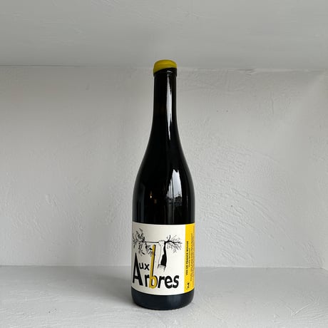 <RED> Aux Arbres 2023 / Tristan Rampon