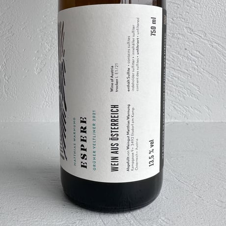 <WHITE> Espere Gruner Veltliner 2021 / Matthias Warnung