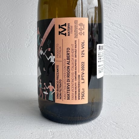<SPARKLING,WHITE> Tainot 2022 / Matervi