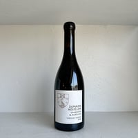 <RED> Vieilles Vignes 2018 / Aurellien et Charlotte Houillon