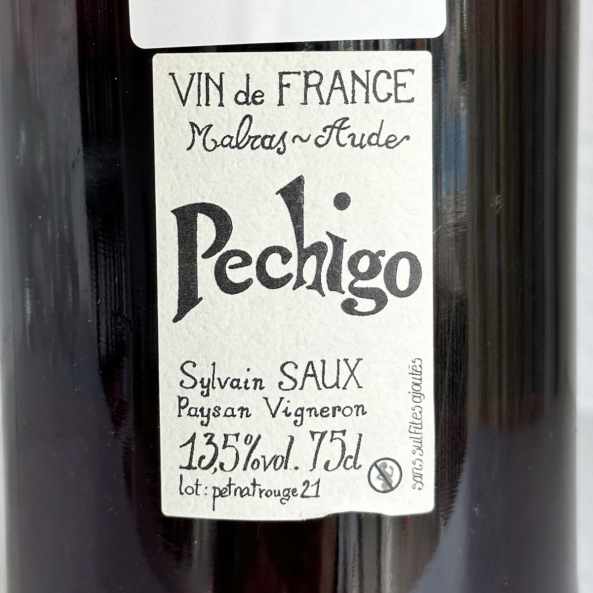 Rouge　他の人は購入不可 ルージュ ヴィフ ラクレ Rouge vif la cle 【PYRENEX / ピレネックス