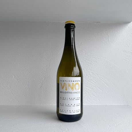 <WHITE> Bellotti Bianco 2021 / Cascina degli Ulivi