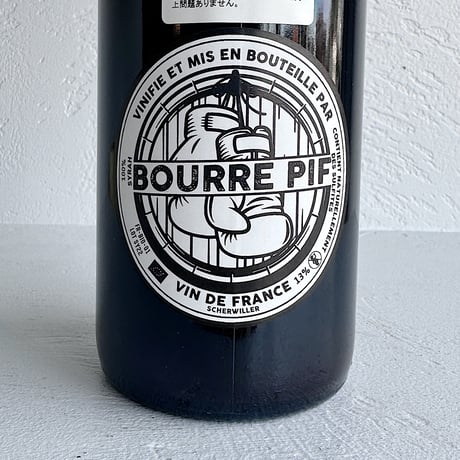 <RED> Syrah K47 2022 / Bourre Pif