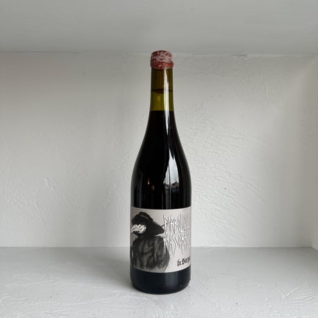 <RED> Diabolique Mascarade 2023 / La Sorga