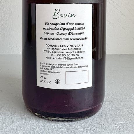 <RED> Bovins 2022 / Domaine Les Vins Vrais