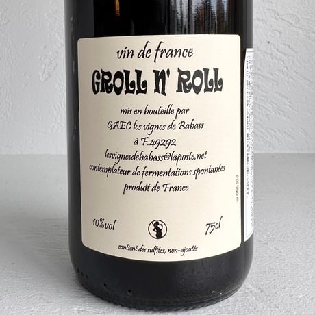 <RED> Groll’n Roll 2022 / Les Vignes de Babass