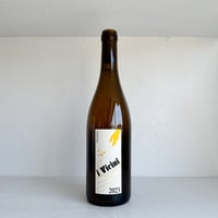 <ORANGE> Favorita 2023 / Jean-Yves Peron