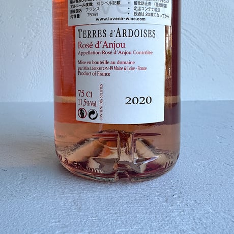 <ROSE> Rose d’Anjou 2020 / TERRE D’ARDOISE