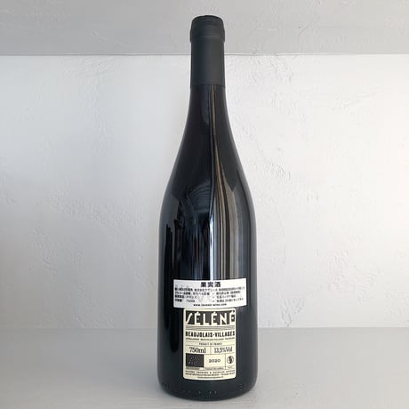 <RED> SELENE Beaujolais Villages2020 / Sylvere Trichard