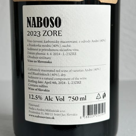 <RED> ZORE 2023 / Naboso