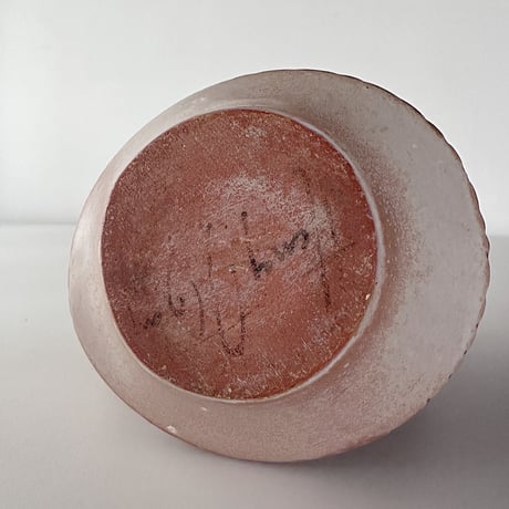 “Rose Petals” vase 60s
