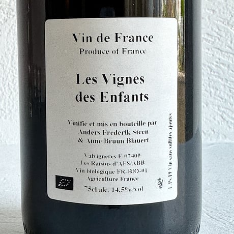<RED> Les Vignes des Enfants 2019 / Anders Frederik Steen