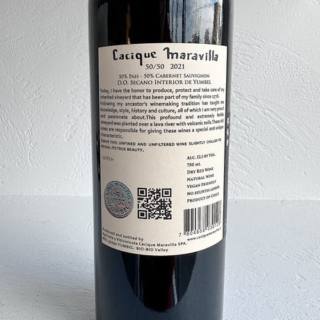 <RED> Pipeno 50/50 2021 / Cacique Maravilla
