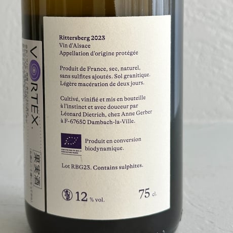 <WHITE> Rittersberg 2023 / Leonard Dietrich