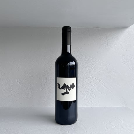 <RED> Jeux de Main 2018 / Domaine L'ESCARPOLETTE