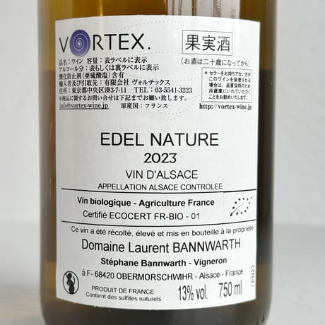 <WHITE> Edel 2023 / Laurent Bannwarth