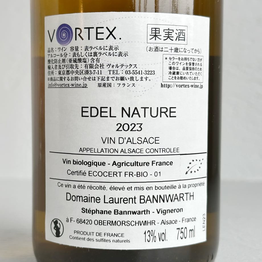 67397c413e68ea0f36438805