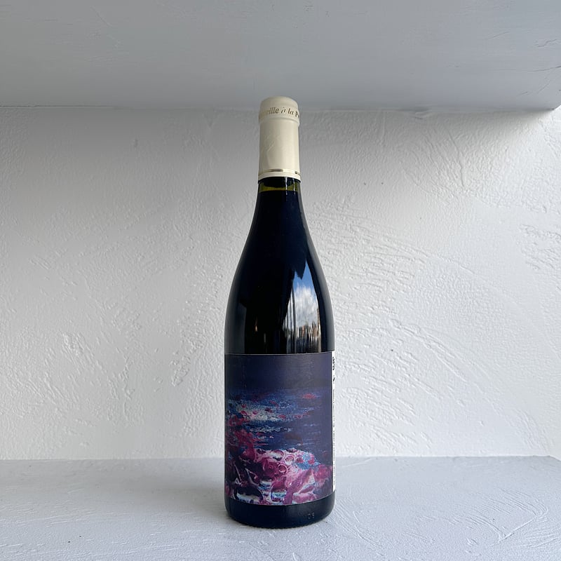 ワイン Rouge 2 Alicante 750ml Negoce baka RED> Rouge 2- Alicante 2019 / Negoce BAKA | EY