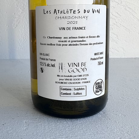 <WHITE> Chardonnay 2021 / Les Athletes du Vin