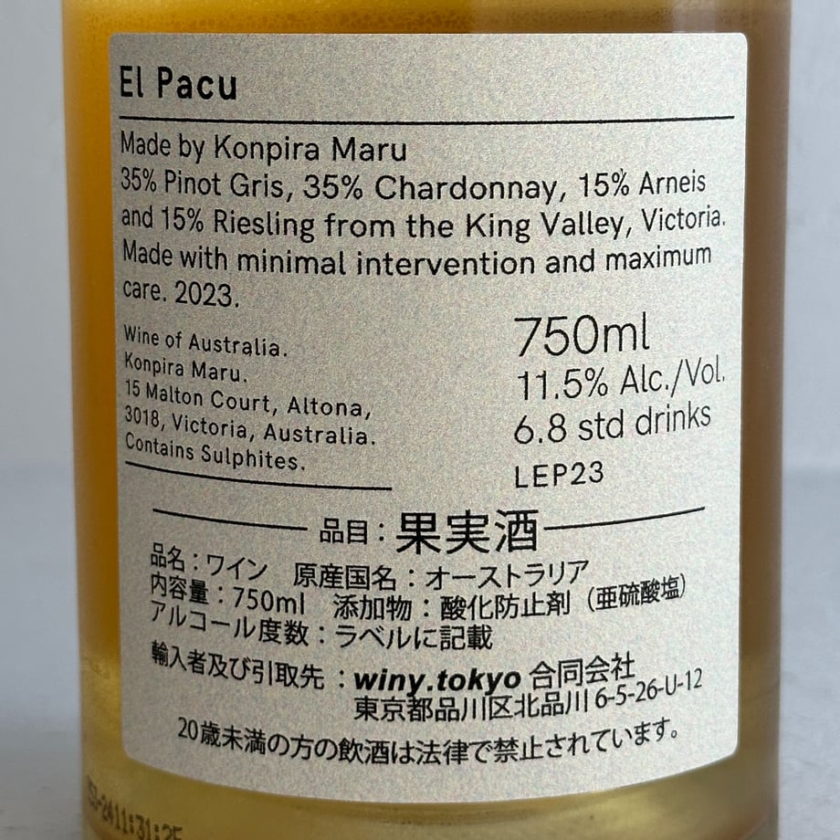68c27c752ebc22006aa3bde9