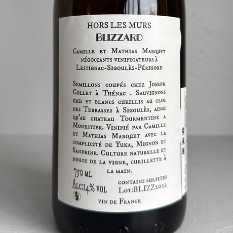 <WHITE> Blizzard 2022 / Hors les Murs (Chateau Lestignac)