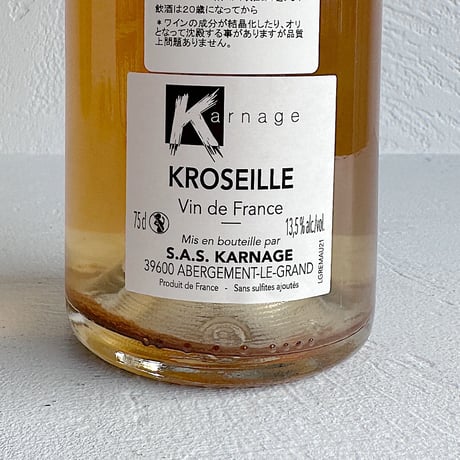 <WHITE> Kroseille 2021 / Karnage