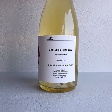 <WHITE,SPARKLING> BRUTAL 2021 / Bodega Cueva