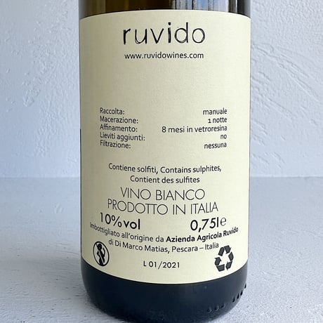 <WHITE> Ruvido Bianco 2021 / RUVIDO