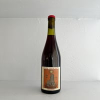 <RED> Cinabre 2023 / Lapis Vinolenti