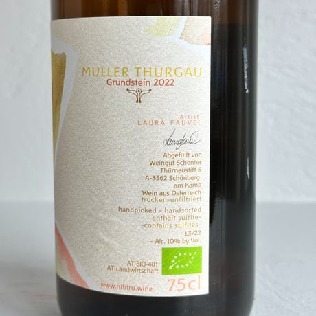 <WHITE> Grunstein Muller Thurgau 2022 / NIBIRU