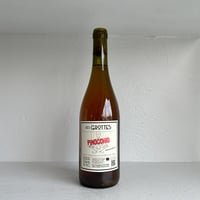 <RED> PINOCCHIO 2024 / Domaine des Grottes