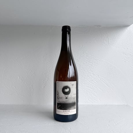 <WHITE> Babatise 2022 / Clos Bateau